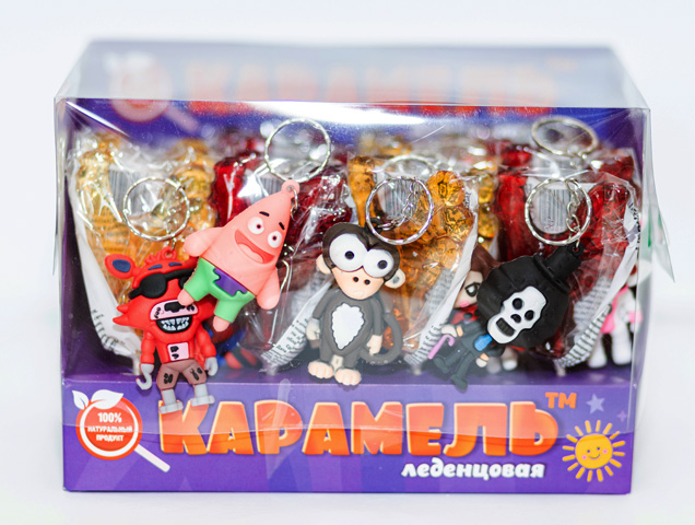 Ассортимент